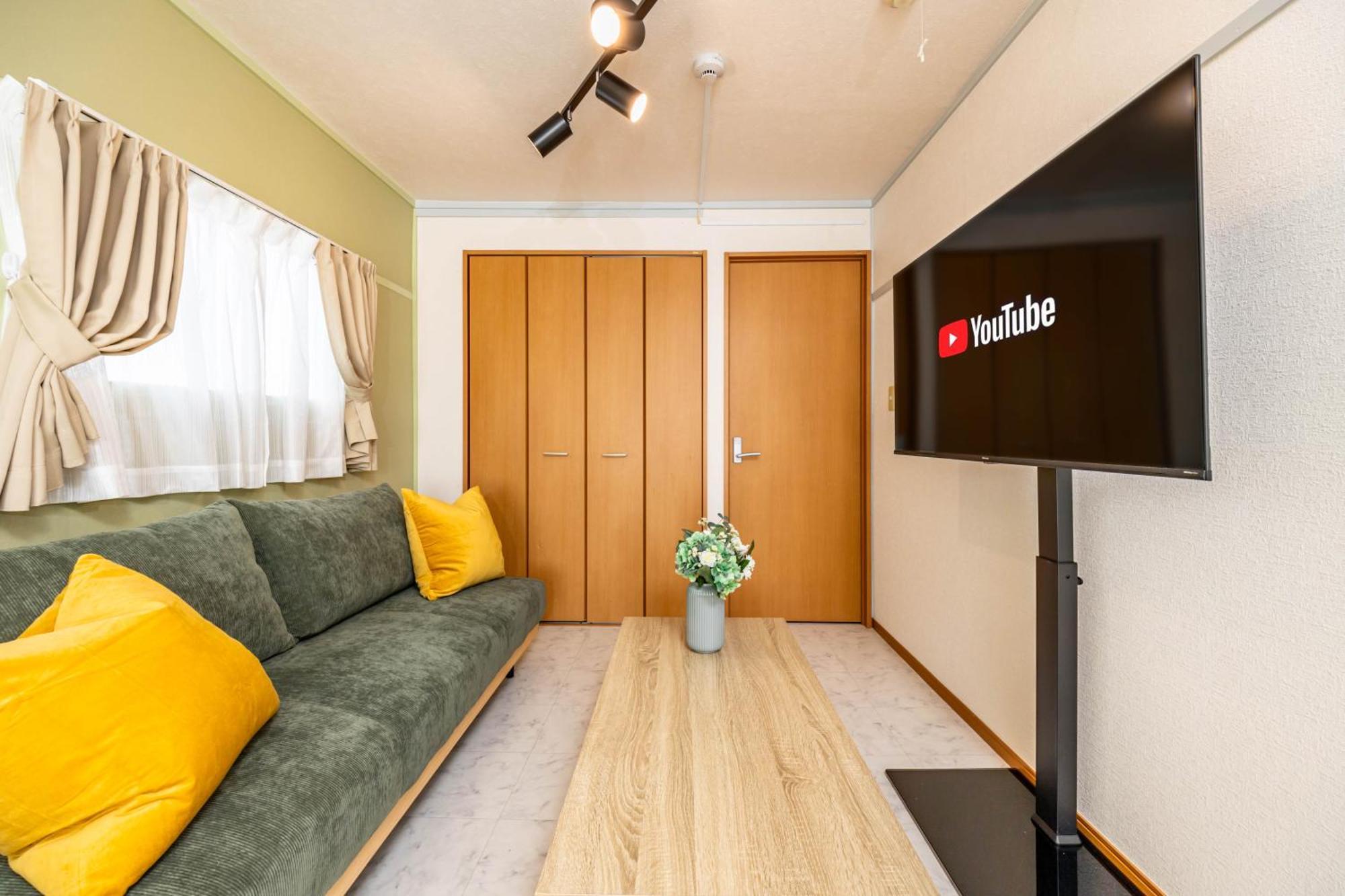 Apartamento アリタマンション日本橋 Osaka