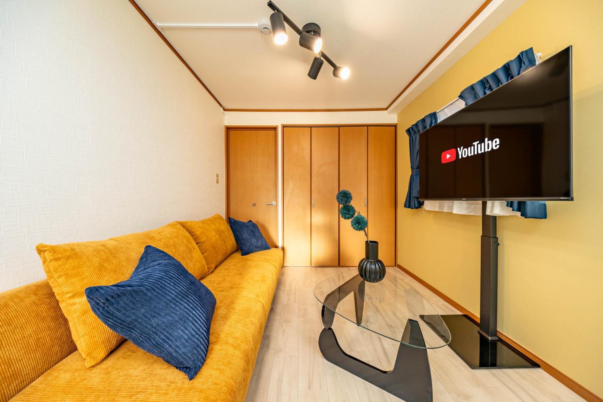 アリタマンション日本橋 Apartamento