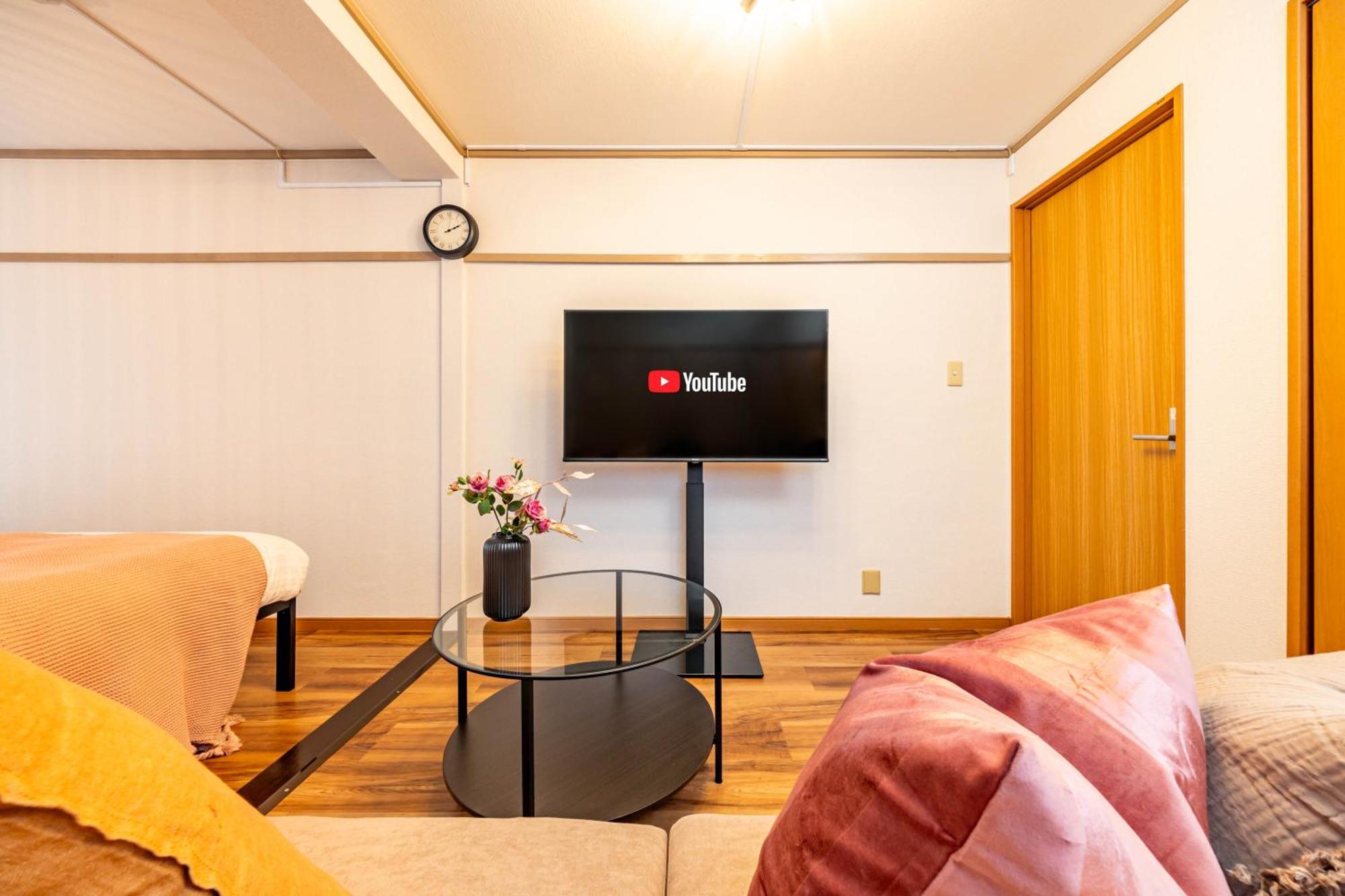 Apartamento アリタマンション日本橋